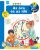  Az óra és az idő – Mit? Miért? Hogyan? (6.)